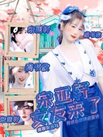 草莓茄子榴莲黄瓜在线观看